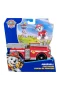 37397 SUN-SPM-FİGÜR PAW PATROL TEMEL ARAÇLAR MARSHALL