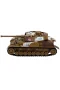 3964 SUN-YFN-MXX-DC AÇIK TANK PB 4A 12D