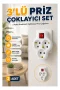 3’lü Priz Çoklayıcı 2 Adet Set Anahtarlı Kablosuz Duvar Tipi Priz Çoğaltıcı