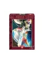 4358 Art Puzzle Hintli 1000 Parça Puzzle