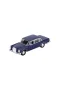 43834 Welly Mercedes Benz 1:32  Çek Bırak Model Arabalar -Karsan Oyuncak