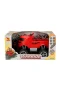 4677 1:18 Suncon Warrior USB Şarjlı Uzaktan Kumandalı Araba 28 cm