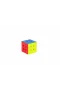 4722 GAN CUBE MG MAGNETİC 3X3 CUBE