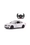 48000 Rastar 1:14 BMW M3 Uzaktan Kumandalı Araba -Sunman