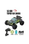 4D-H1 50 KM HIZ YAPABİLEN TAIMA ÇANTALI ARAZİ ARACI