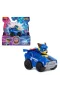 50144 SUN-SPM-FİGÜR PAW PAR-TROL MİNİ KURTARMA ARAÇLARI 6A 8D