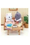 5455 Sylvanian Families İran Kedi Ailesi +3 yaş