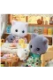5455 Sylvanian Families İran Kedi Ailesi +3 yaş