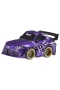 558811 CarTuned JDM 2022 Toyota GR Supra - Mor Araba