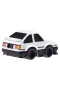 558835 CarTuned JDM 1985-87 Sprinter Trueno GT-Apex AE86 - Siyah Beyaz Araba
