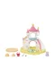 5746 Sylvanian Families Havuz ve Kum Havuzu Oyun Seti +3 yaş