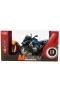 5834 SUN-MYG-MOTOSİKLET 1 14 BMW OFF-ROAD KASKLI FİGÜR PB 3R SES IŞIK