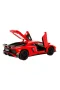 5843 SUN-MYG-ARABA 1 32 LAMBORGHINI LP750-SV PB SES IŞIK 2R