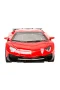 5843 SUN-MYG-ARABA 1 32 LAMBORGHINI LP750-SV PB SES IŞIK 2R