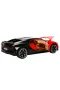 5846 SUN-MYG-ARABA 1 32 BUGATTI CHIRON PB SES IŞIK 2R
