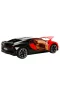 5846 SUN-MYG-ARABA 1 32 BUGATTI CHIRON PB SES IŞIK 2R