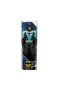 6055697 Batman  Aksiyon Figürleri 30 cm  -Spinmaster