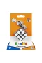 6064001 Rubik Küp Anahtarlık 3x3
