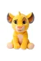 6315870070 DİSNEY LİON KİNG, SİMBA, 25 CM