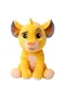 6315870070 DİSNEY LİON KİNG, SİMBA, 25 CM