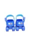 6423 SUN-WDS-RSP-PATEN SET QUAD PAW PATROL DİZ DİR SIZE 25 31 PAW