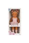 6455 SUN-SABC-DZM-BEBEK TİNA BALLERINA 45CM 2R