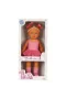 6455 SUN-SABC-DZM-BEBEK TİNA BALLERINA 45CM 2R