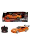 6494 SUN-SIM-JDA-RC ARABA 116 FAST FURIOUS BRIANS TOYOTA SUPRA FF 3 7V USB 2