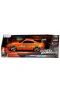 6494 SUN-SIM-JDA-RC ARABA 116 FAST FURIOUS BRIANS TOYOTA SUPRA FF 3 7V USB 2