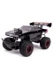 6607 SUN-SIM-JDA-R C ARABA 1 12 FASTFURIOUS DOMS DODGE CHARGER RT 4X4 FF 9 6V