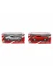 71923 SUN-1 24  Cruıser Chevrolet