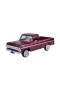 73315 Ford F-100 Pick Up 1:24 -Vardem