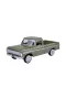 73315 Ford F-100 Pick Up 1:24 -Vardem