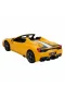 74560 1:14 Ferrari 458 Speciale Uzaktan Kumandalı Işıklı Araba -Sunman