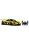75000 Kumandalı 1:14 Mclaren P1 GTR
