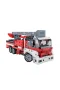 75068TR Mekanik Laboratuvarı - İtfaiye Aracı +10 yaş
