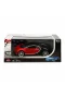 75700 Rastar Bugatti Chiron Uzaktan Kumandalı Araba 1:14 Ölçek