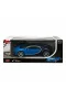 75700 Rastar Bugatti Chiron Uzaktan Kumandalı Araba 1:14 Ölçek