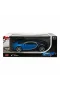 75700 Rastar Bugatti Chiron Uzaktan Kumandalı Araba 1:14 Ölçek
