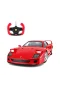 78700 Sunman, Rastar 1:14 Ferrari F40 Uzaktan Kumandalı Araba