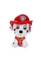 79552 SUN-HTI-SBR-PELUŞ PAW PATROL LIL BODZ VALENTINES 28CM PAW 3A