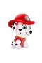 79552 SUN-HTI-SBR-PELUŞ PAW PATROL LIL BODZ VALENTINES 28CM PAW 3A