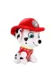 79552 SUN-HTI-SBR-PELUŞ PAW PATROL LIL BODZ VALENTINES 28CM PAW 3A
