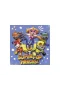 80366 Paw Patrol 3x49 parça Ravensburger Puzzle