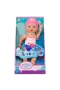 839454 Baby Born Lizzie 30 cm Yüzen Bebek
