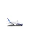 8503001000 Airport Vehicles 3-asst