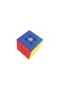 9002 Nexcube 3x3 Classis Küp -Başel
