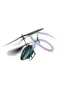90839 SUN-SYM-RVT-R C HELİKOPTER AEROLUME ÇİFT PERV IŞIKLI 3 7V USB
