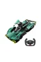 92100 Kumandalı Işıklı Aston Martin Valkyrie Amr Pro 1:14 -Sunman