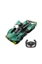 92100 Kumandalı Işıklı Aston Martin Valkyrie Amr Pro 1:14 -Sunman